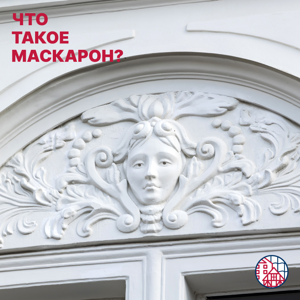 Вам кажется, что за вами наблюдают?