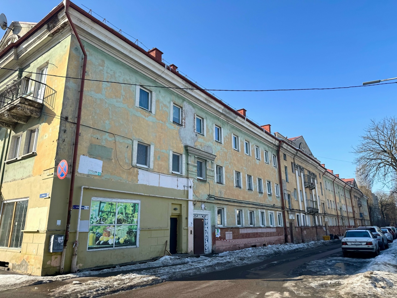 Египетские мотивы в Калининграде?