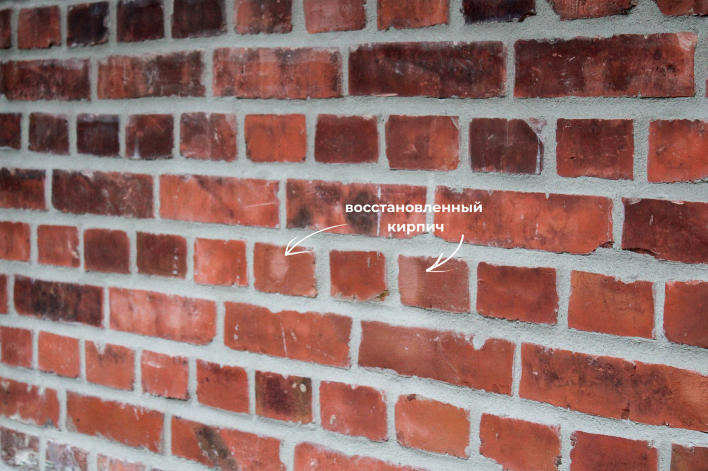 Ход работ в Янтарном