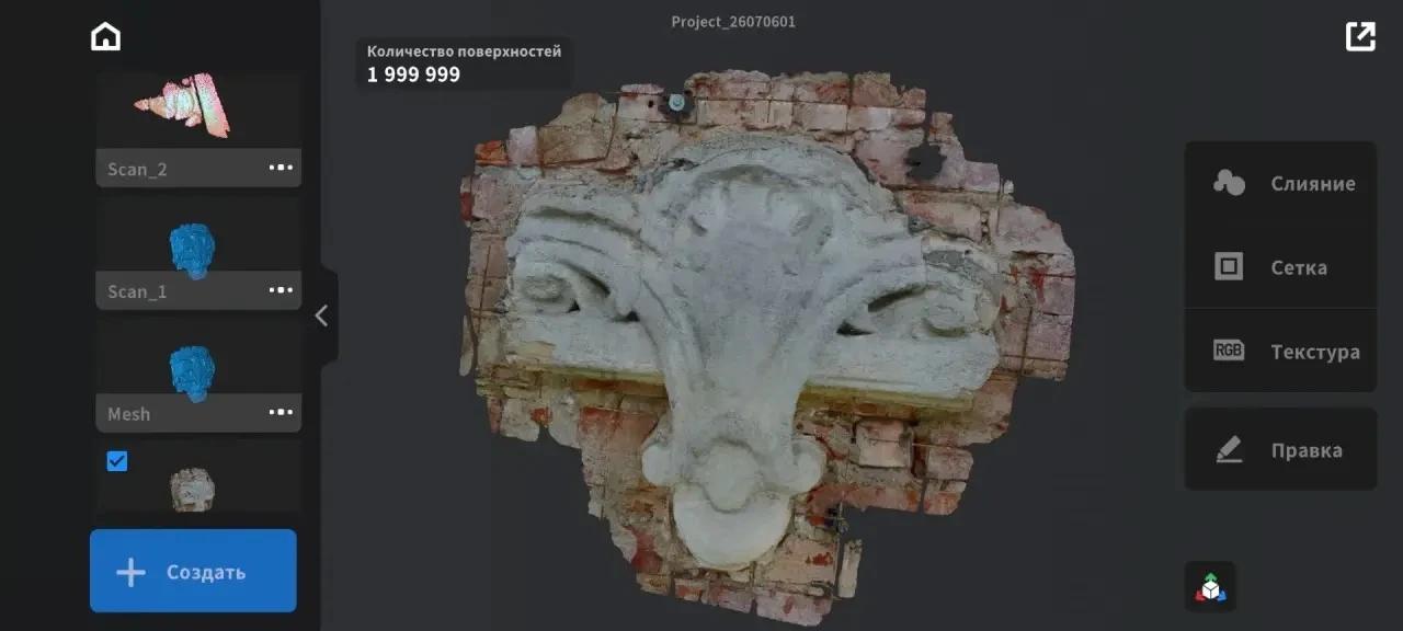 Возвращаем исторический облик Комсомольской, 54-56