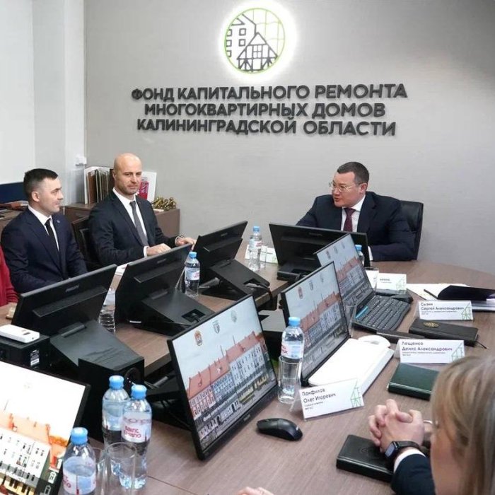 Исполняющим обязанности гендиректора регионального Фонда капремонта назначен Алексей Малюгин