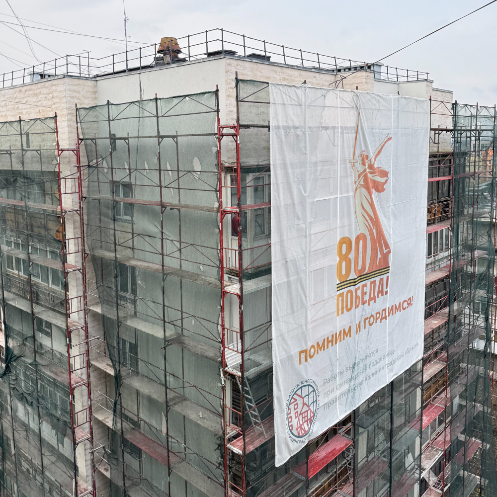 Штукатурка под дерево — наш первый опыт 