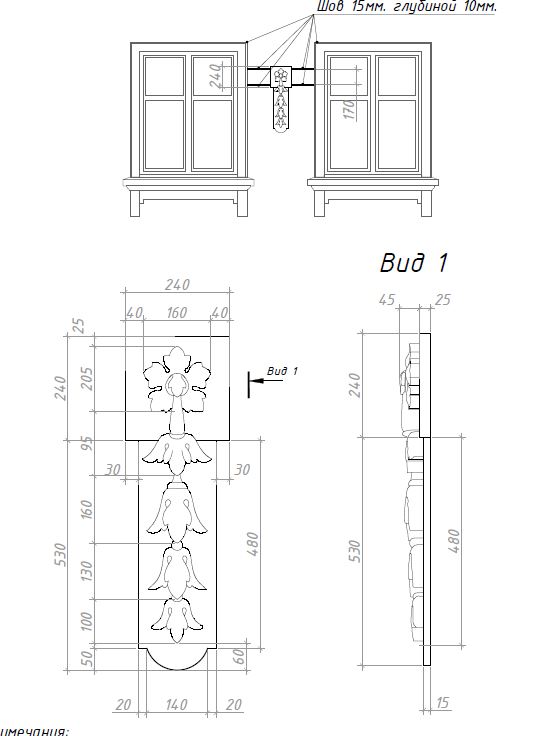 #фкрпланы Советск, Первомайская, 17