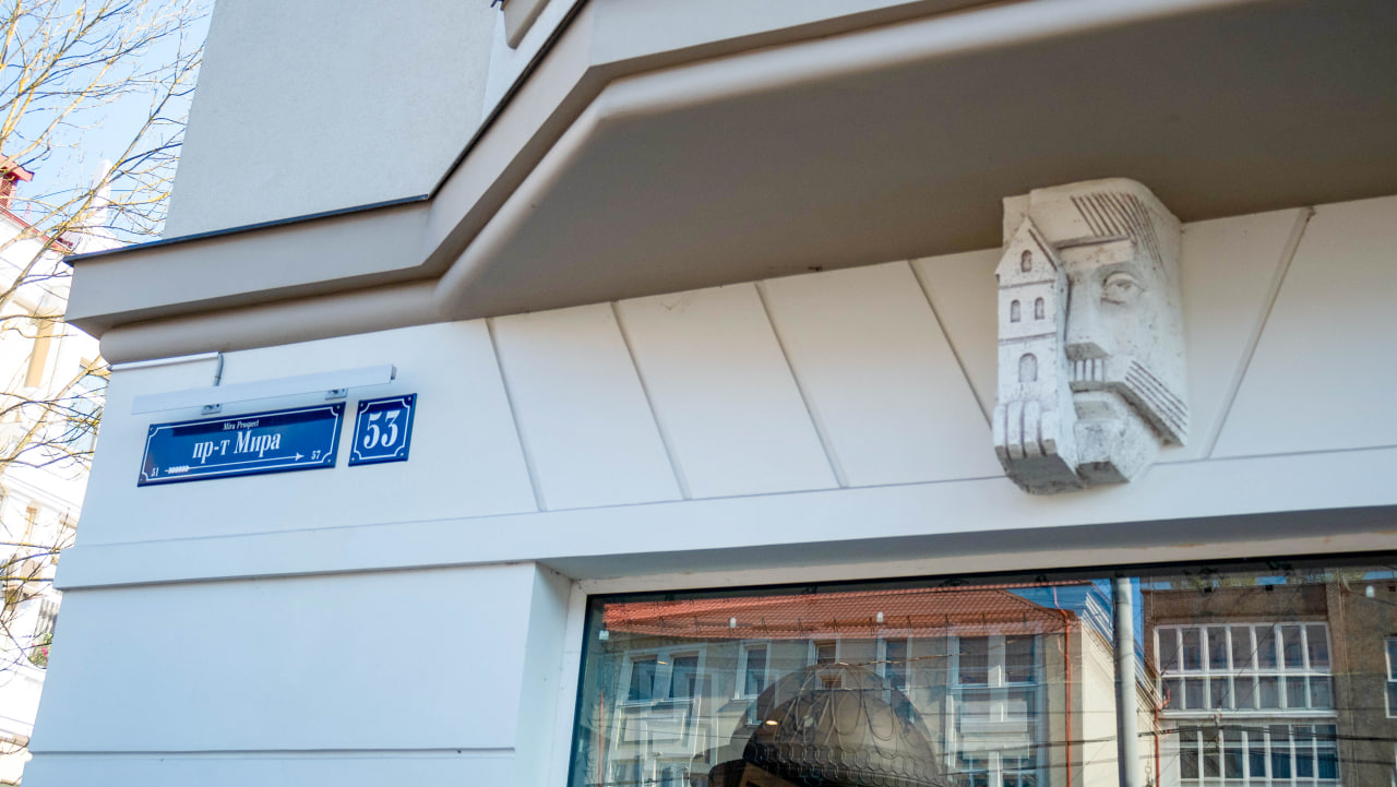 Результаты работы ФКР в Калининграде