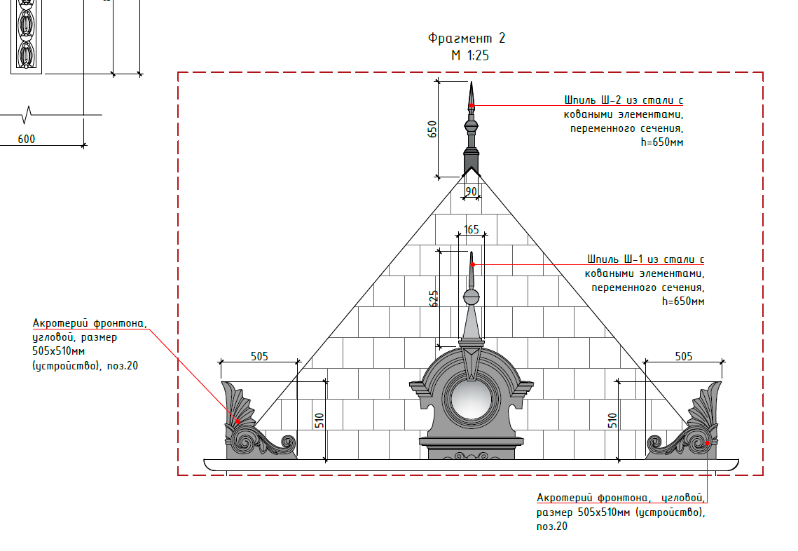 Приступили к капремонту ЖК «Кёнигсек»