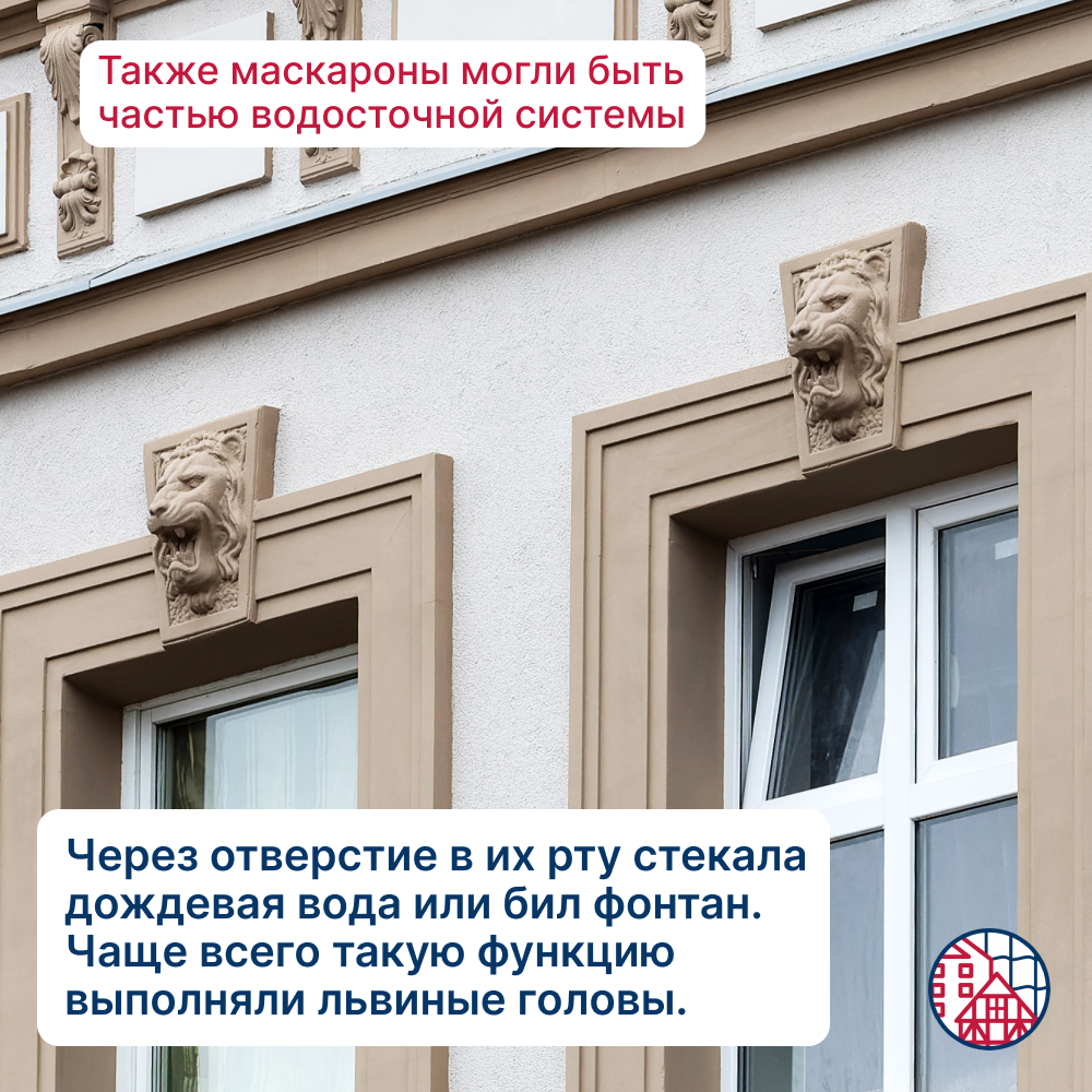 Вам кажется, что за вами наблюдают?