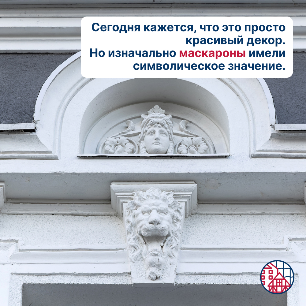 Вам кажется, что за вами наблюдают?