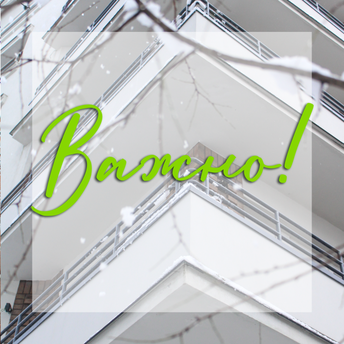 Не работает номер: 8-800-707-62-62