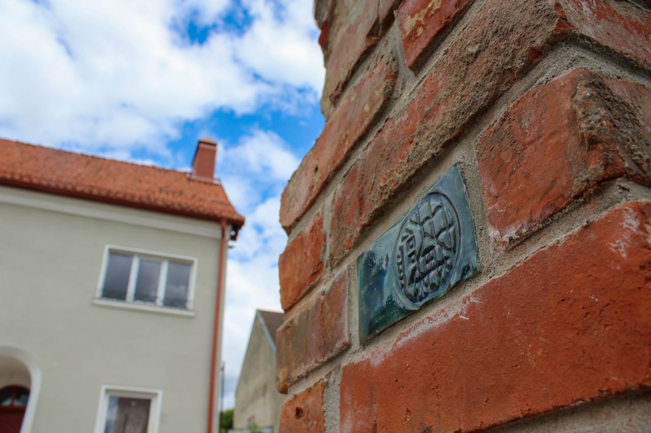 Уютный Железнодорожный