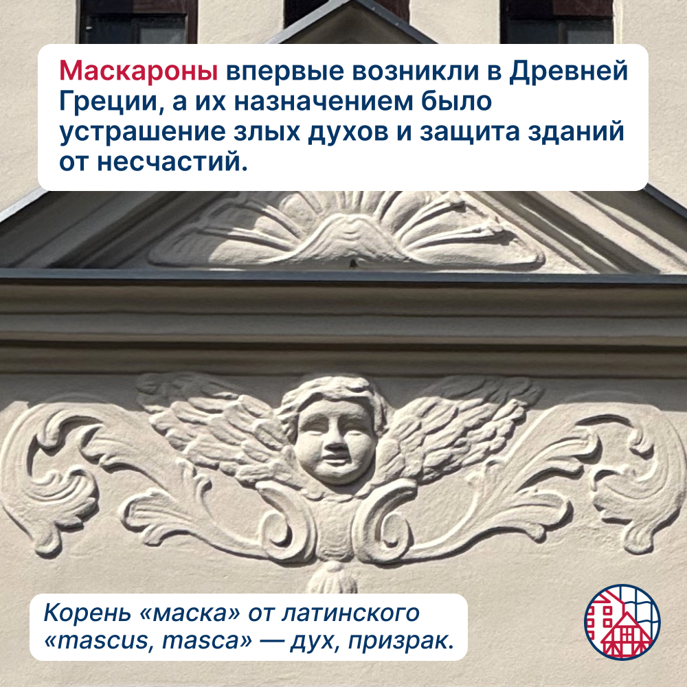 Вам кажется, что за вами наблюдают?