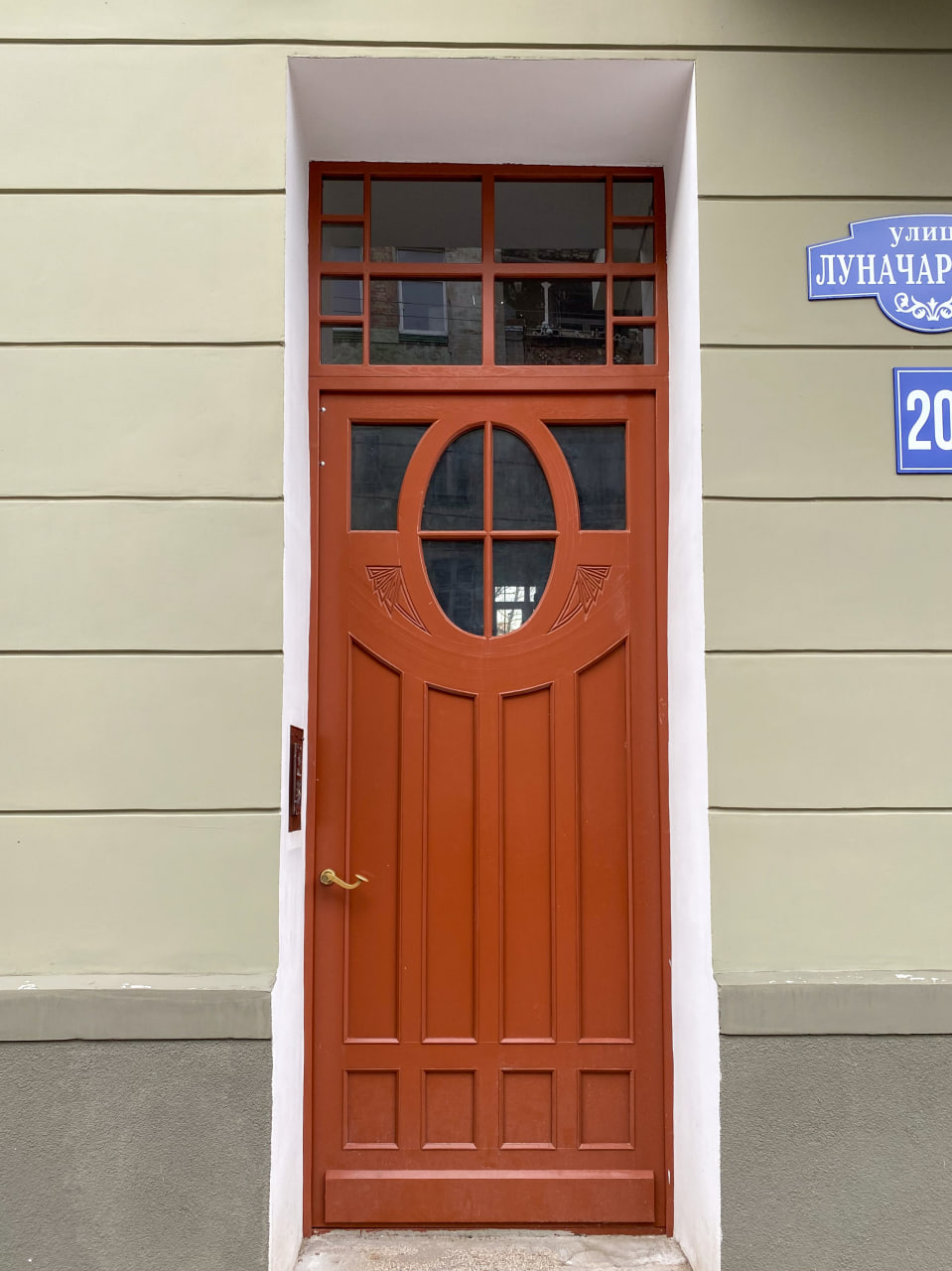 Новые красивые двери 