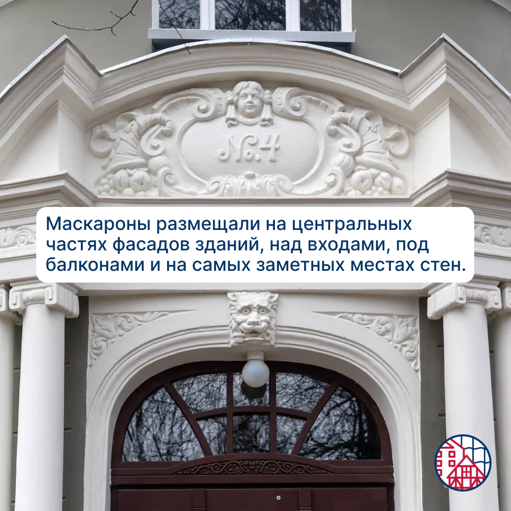 Вам кажется, что за вами наблюдают?