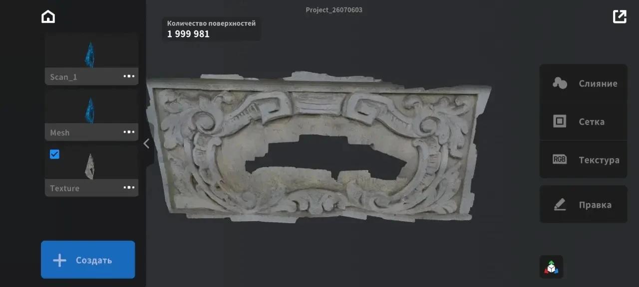 Возвращаем исторический облик Комсомольской, 54-56