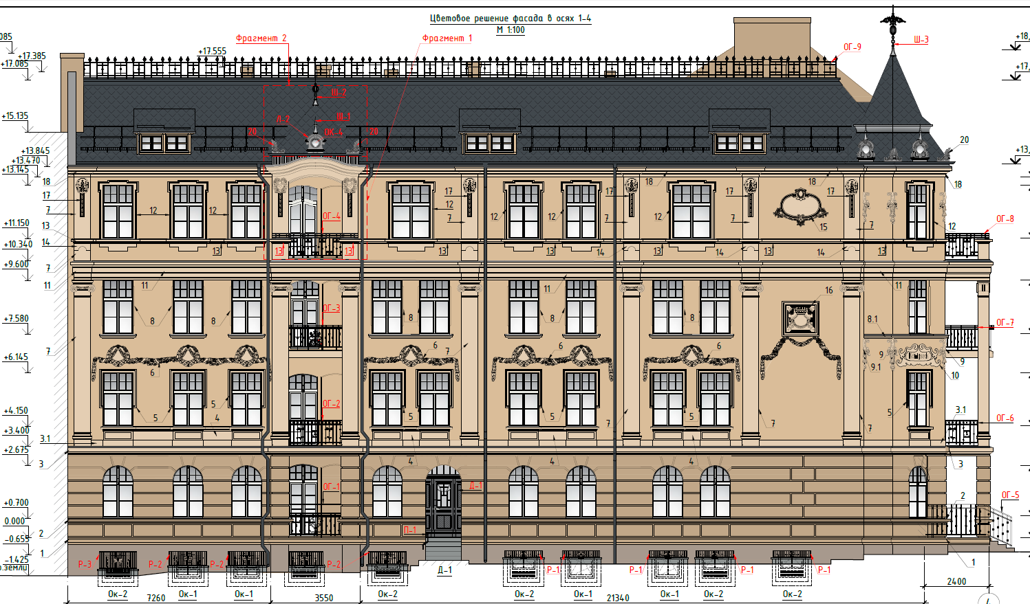 Приступили к капремонту ЖК «Кёнигсек»