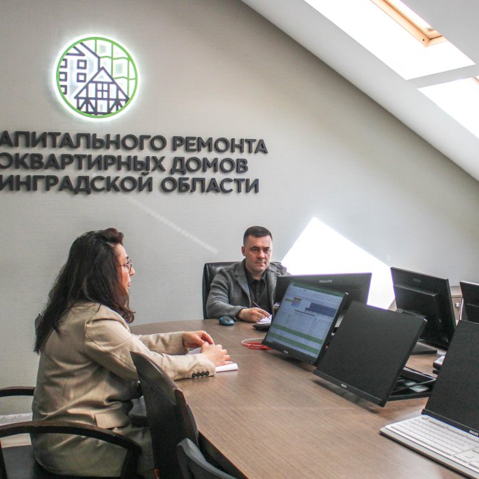 Провели рабочую встречу с Отделом ЖКХ Светлогорского округа