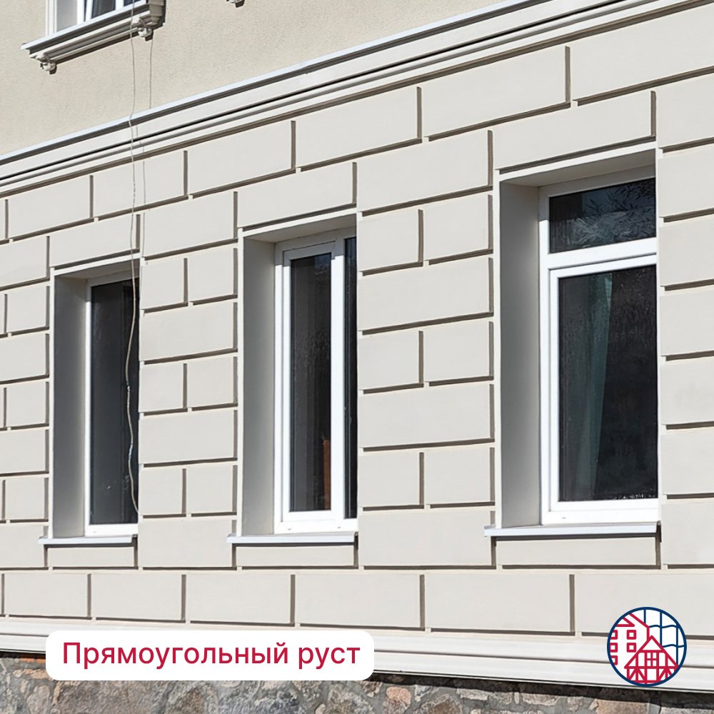 Что такое руст?