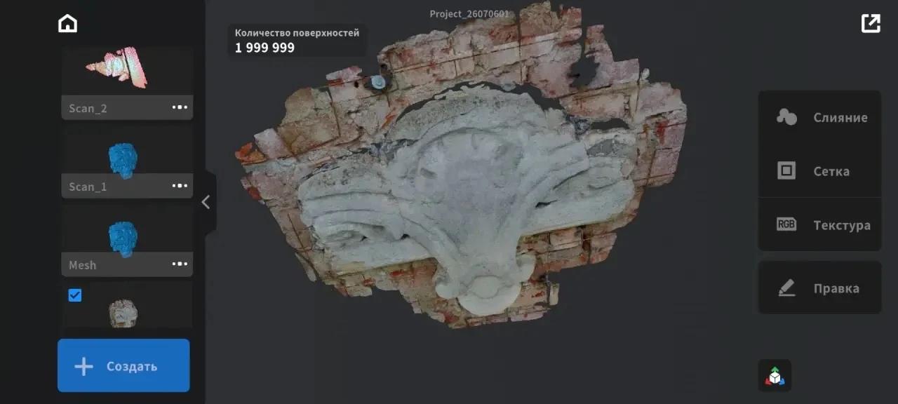 Возвращаем исторический облик Комсомольской, 54-56