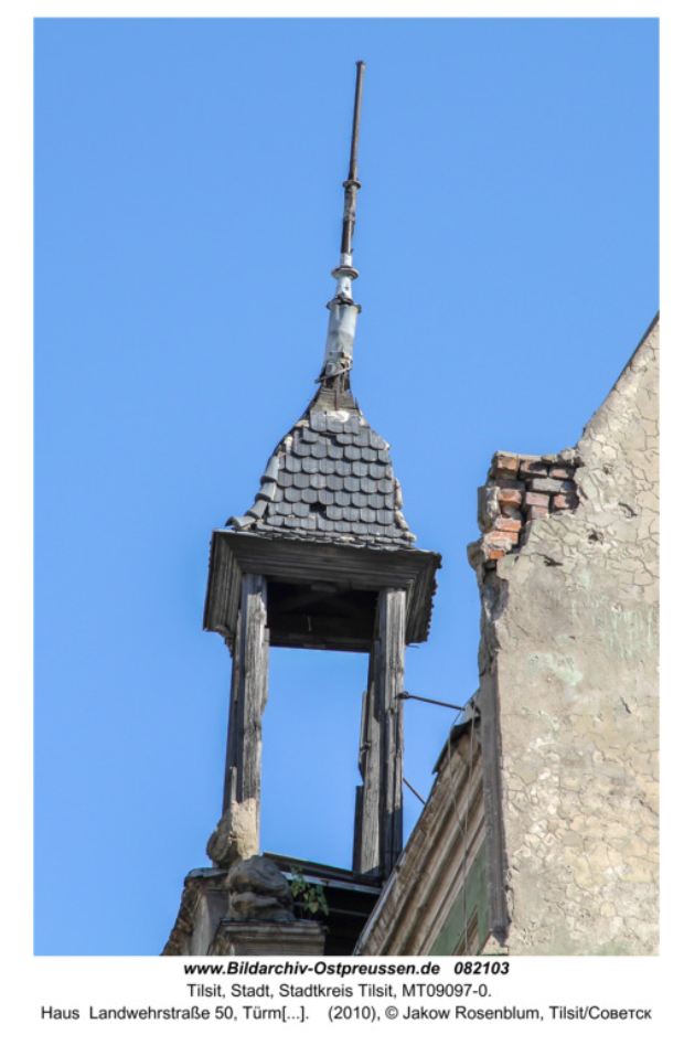 Восстановление башни объекта культурного наследия