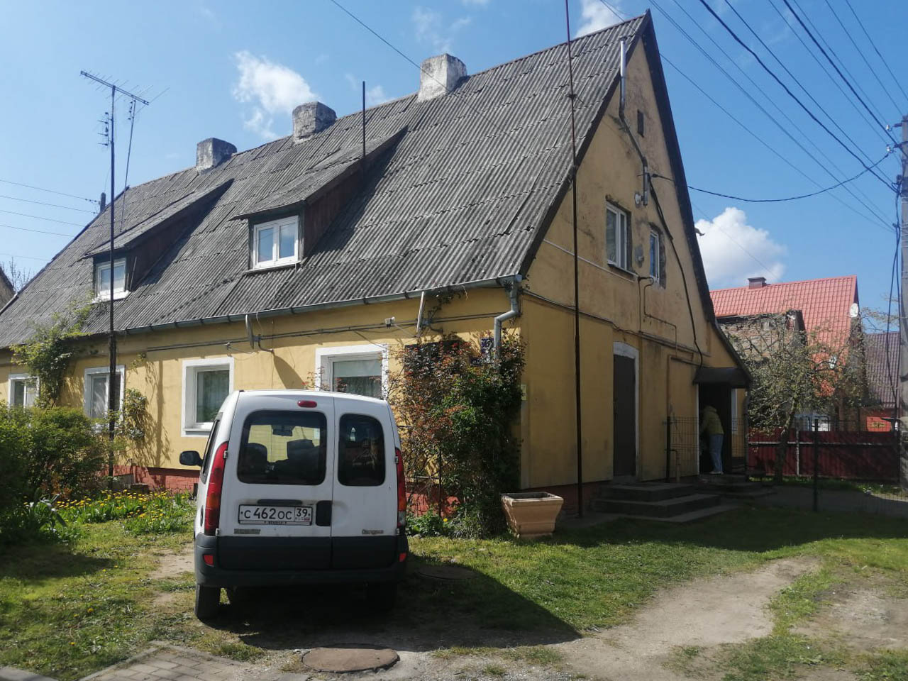 Открытие объектов в Пионерском