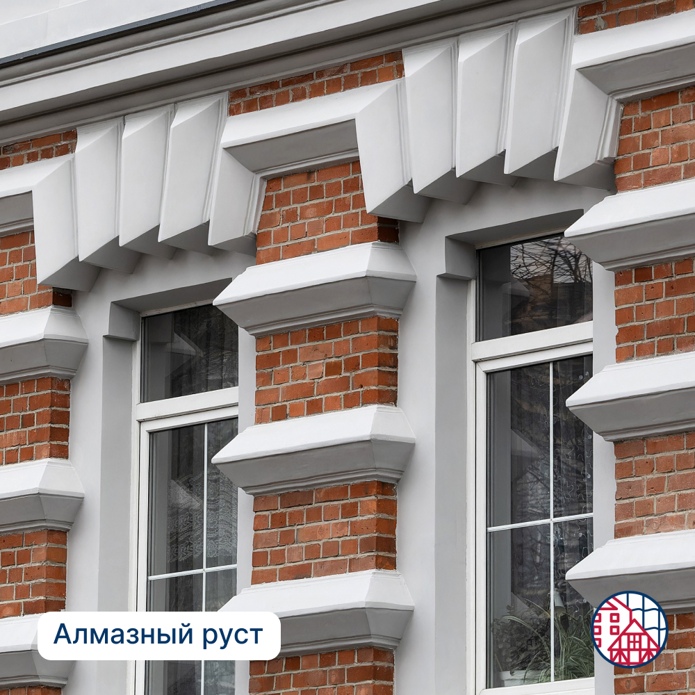 Что такое руст?