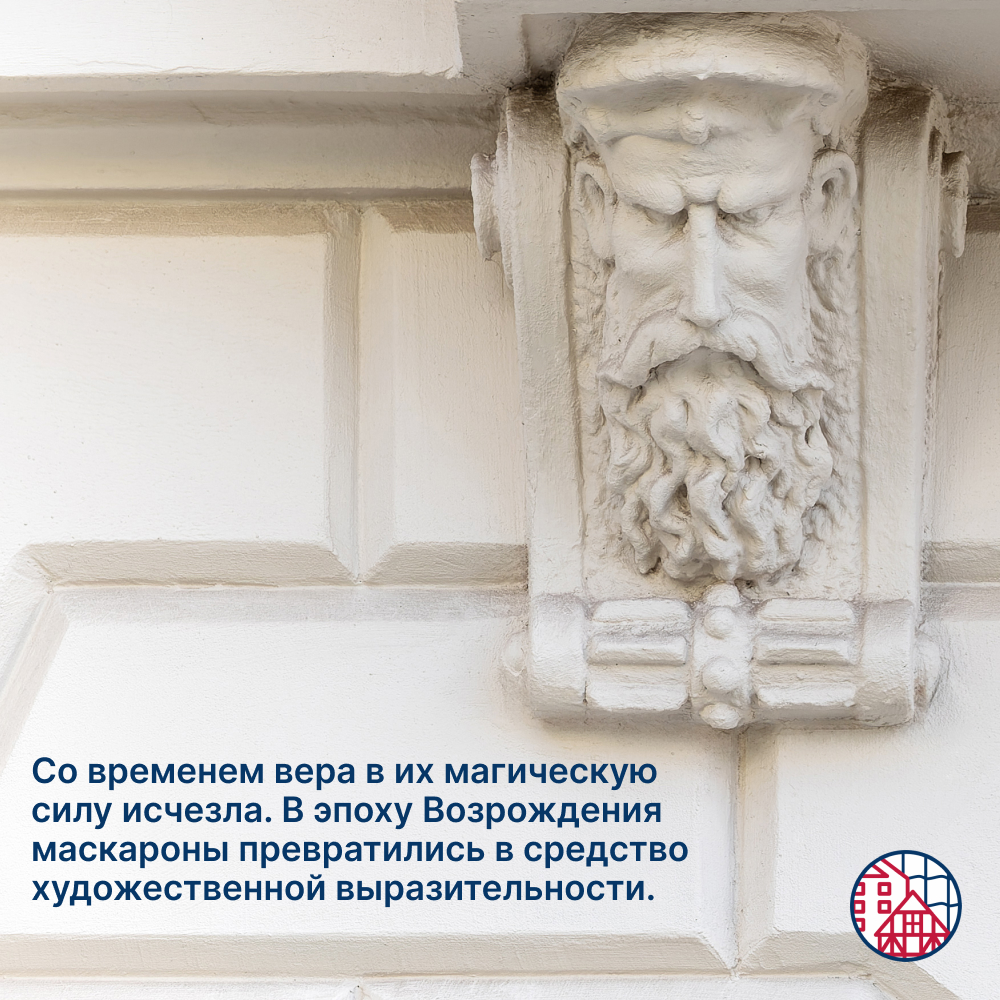 Вам кажется, что за вами наблюдают?