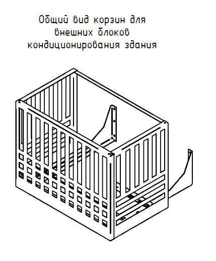 Новая жизнь ещё одной типовой панельки