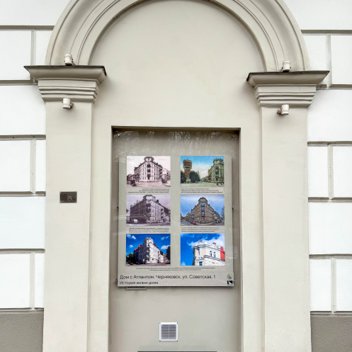 Выставка на проспекте Мира, 23-27