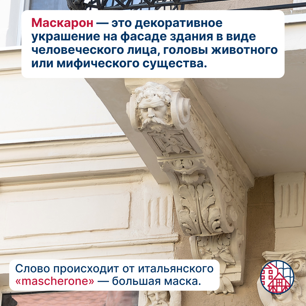 Вам кажется, что за вами наблюдают?