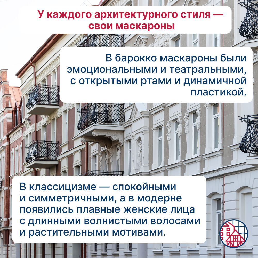 Вам кажется, что за вами наблюдают?