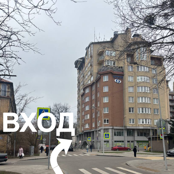 Адрес приёма граждан