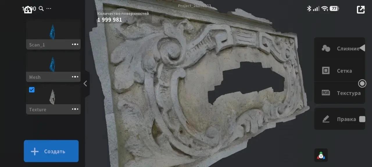 Возвращаем исторический облик Комсомольской, 54-56