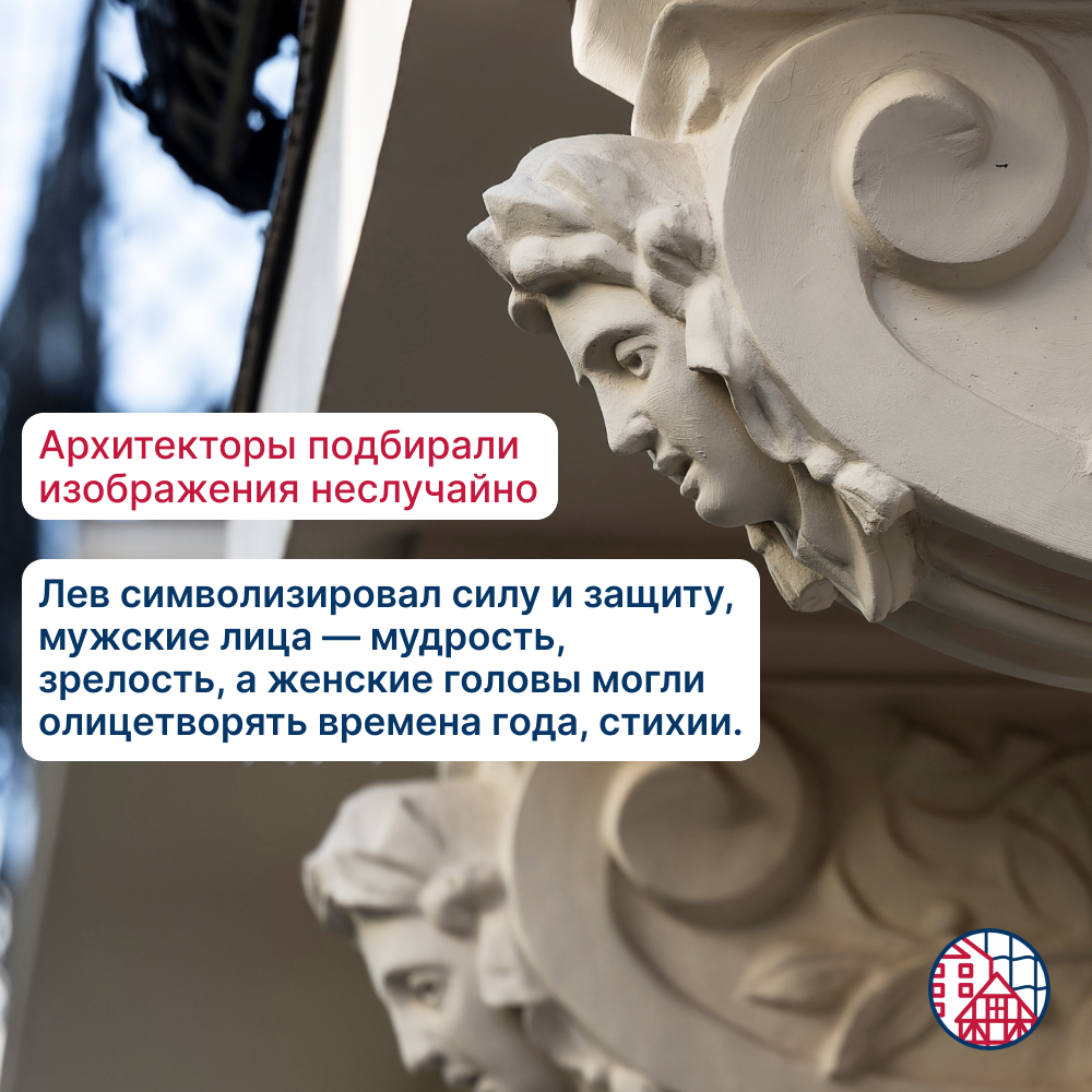 Вам кажется, что за вами наблюдают?