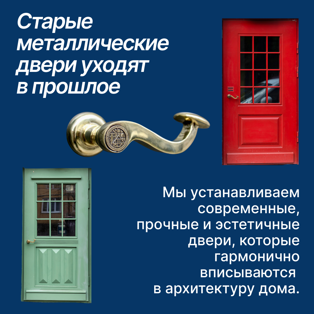#инфофкр про капитальный ремонт
