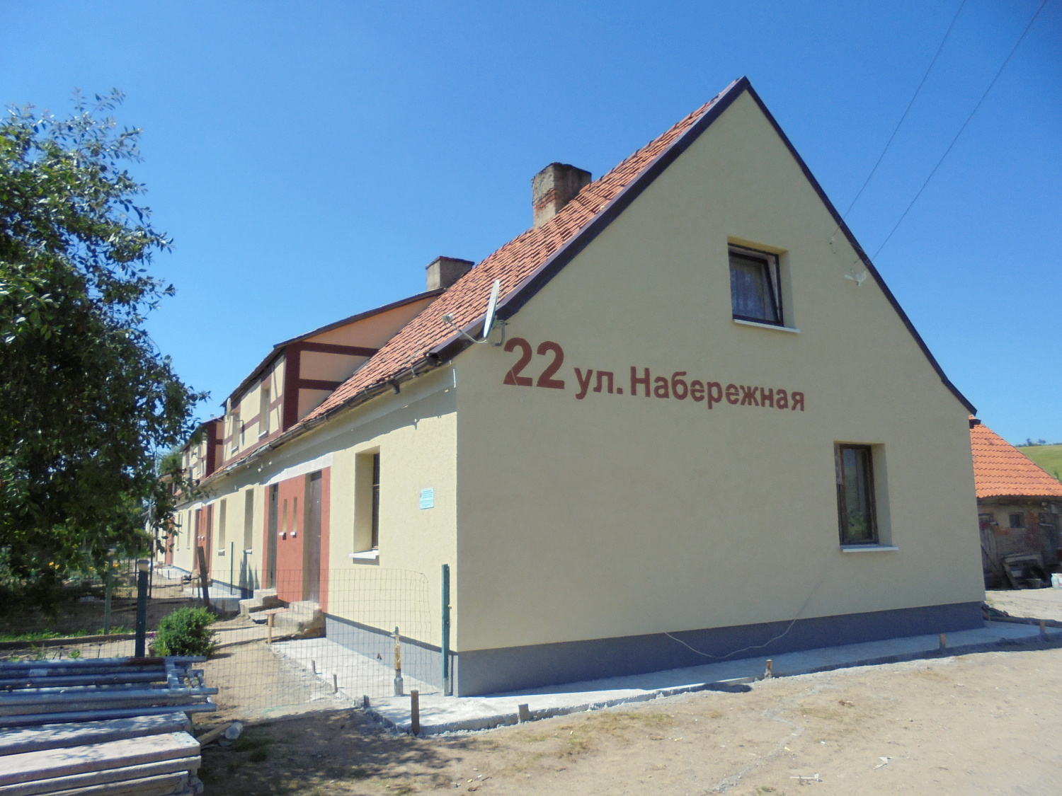 Неманский униципальный район, п. Ульяново, ул. Набережная, 22