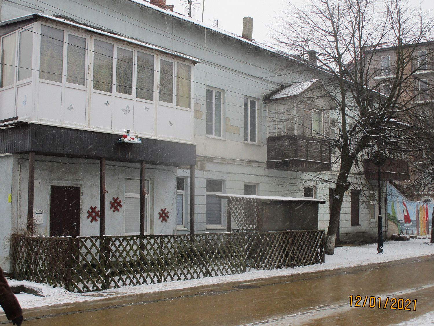 г. Зеленоградск, ул. Володарского, 5