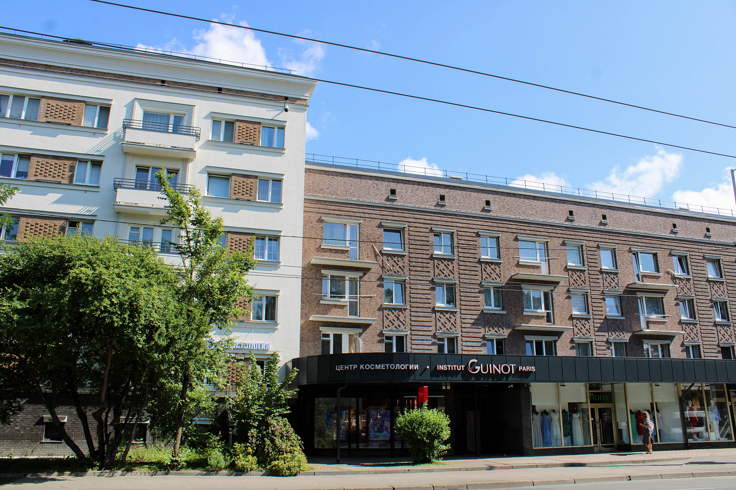 Устанавливаем цитаты Канта