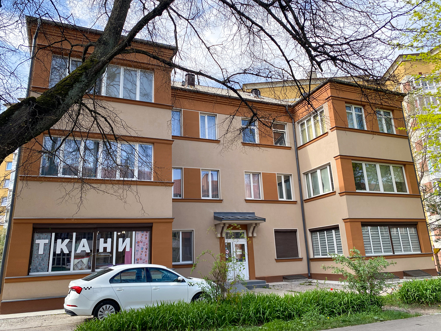 #допосле Калининград, Гагарина, 109