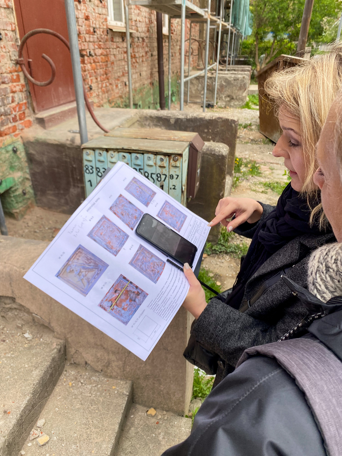 Провели обследование хаусмарок на Коммунальной, 67-105