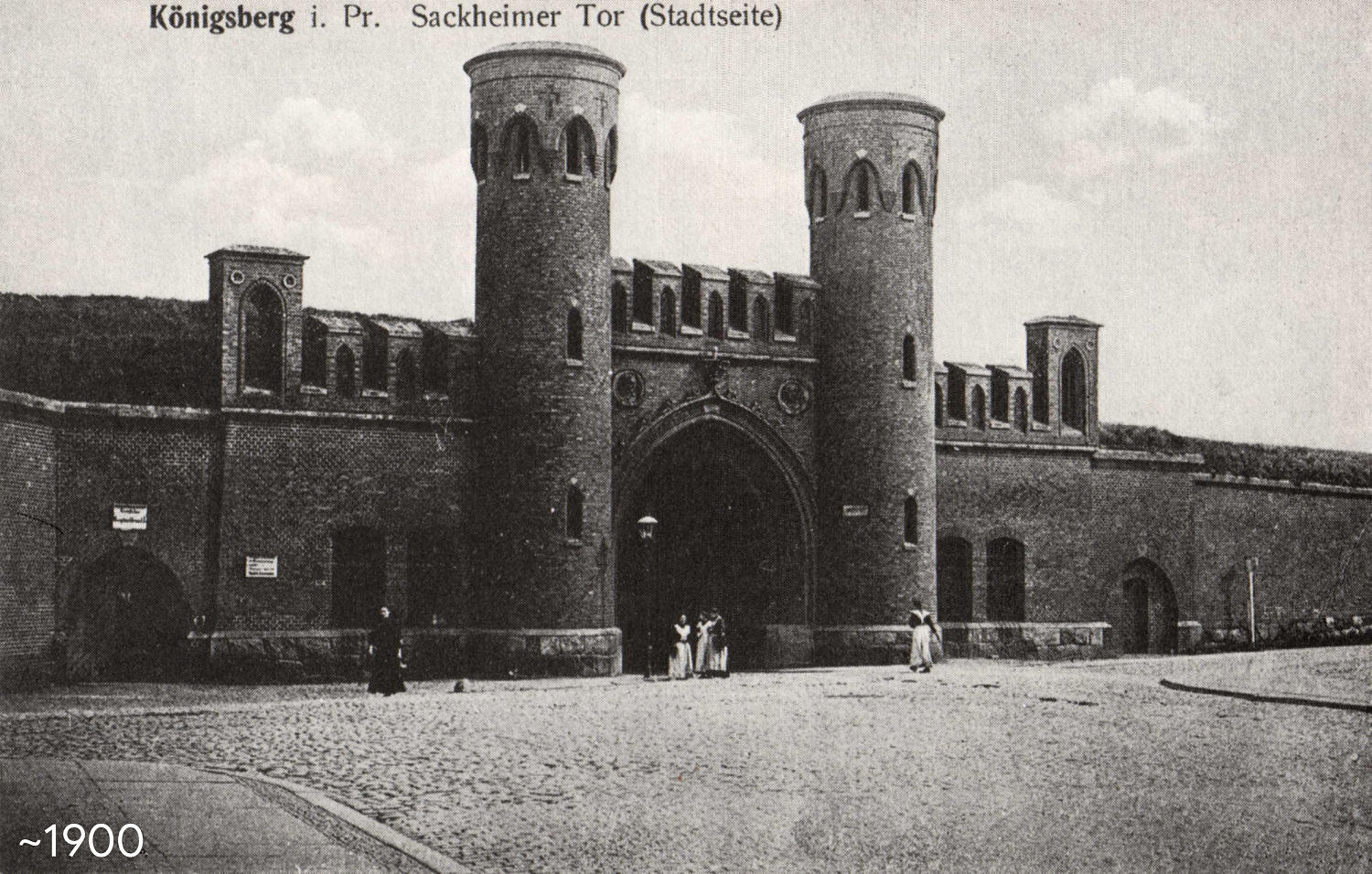 9 апреля — день взятия Кёнигсберга