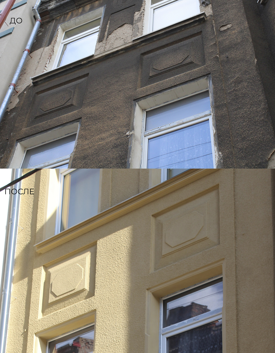 Воссоздали историческую кровлю в Советске