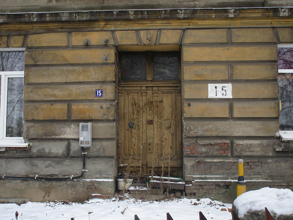 г. Черняховск, ул. Победы, 15