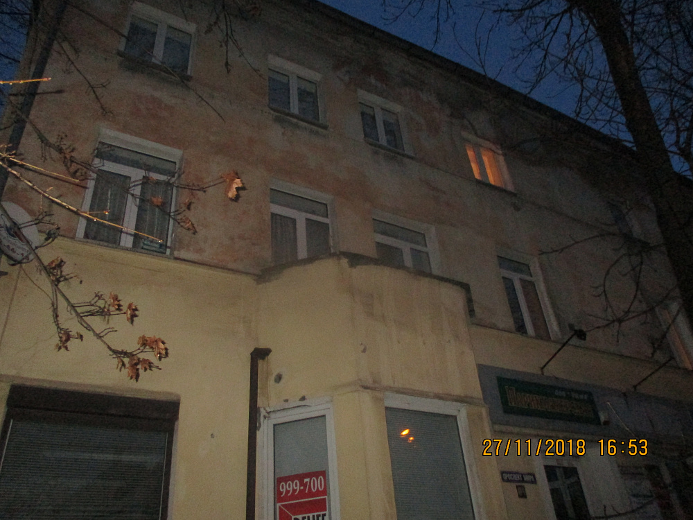 г. Калининград, пр-т Мира, 104-104А