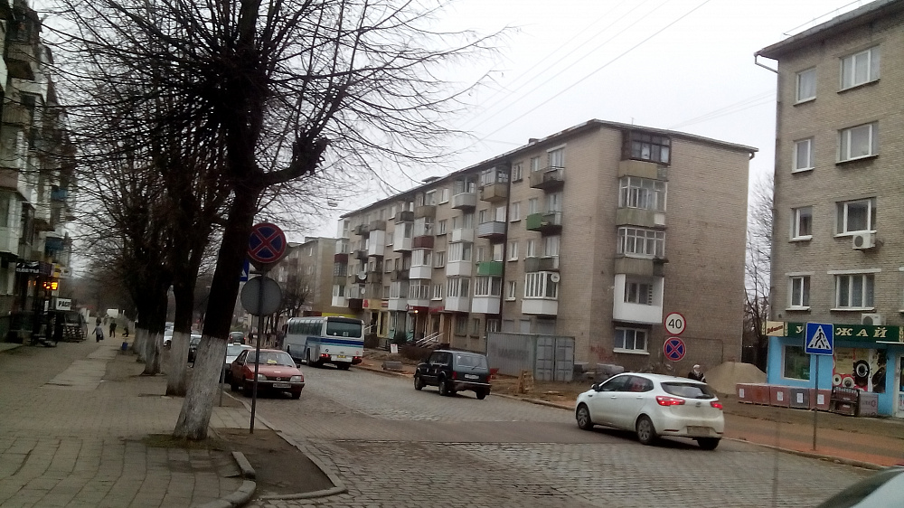 г. Черняховск, ул. Ленина, д. 3