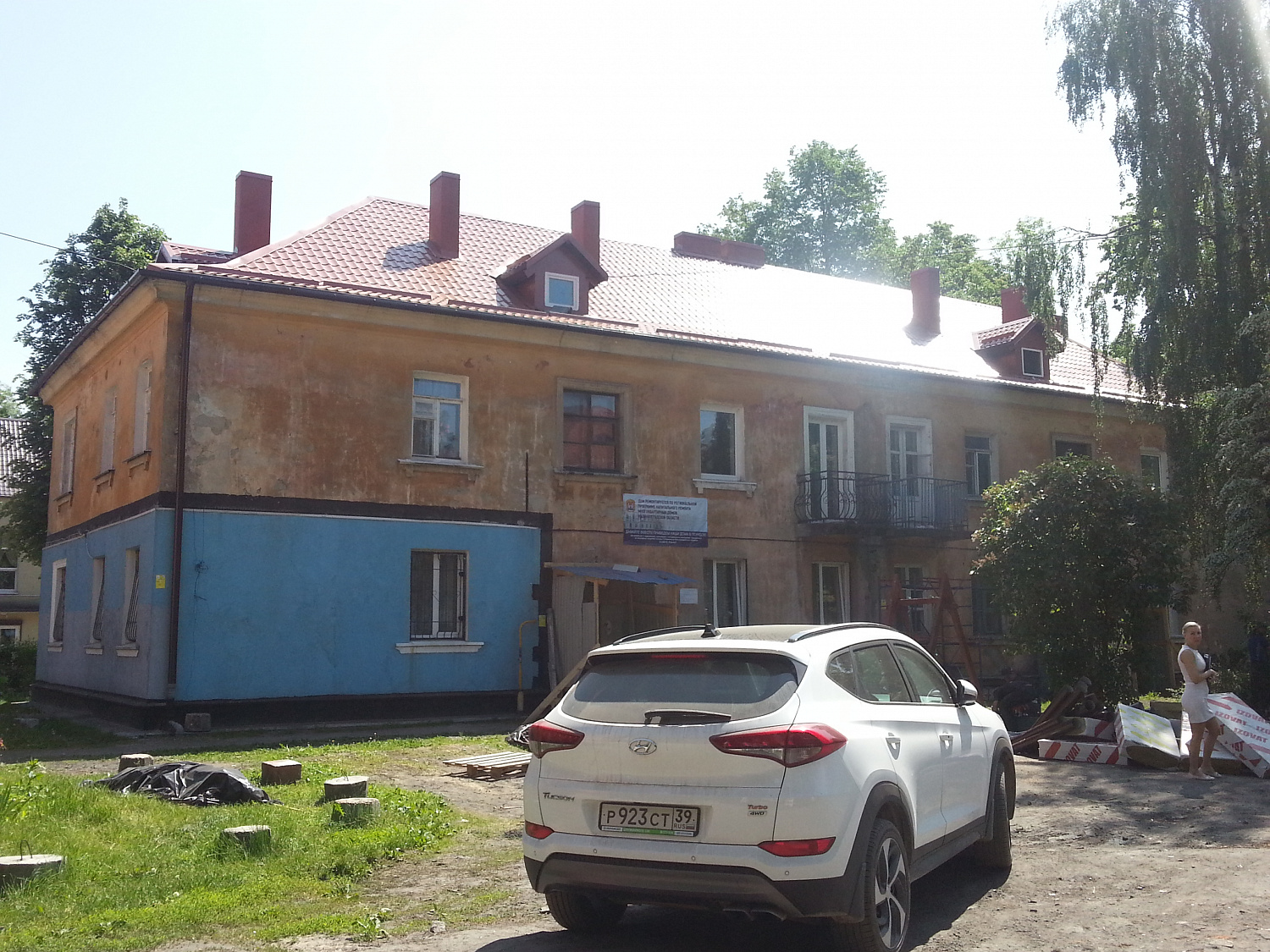 г. Калининград, ул. марш. Новикова, 32-34