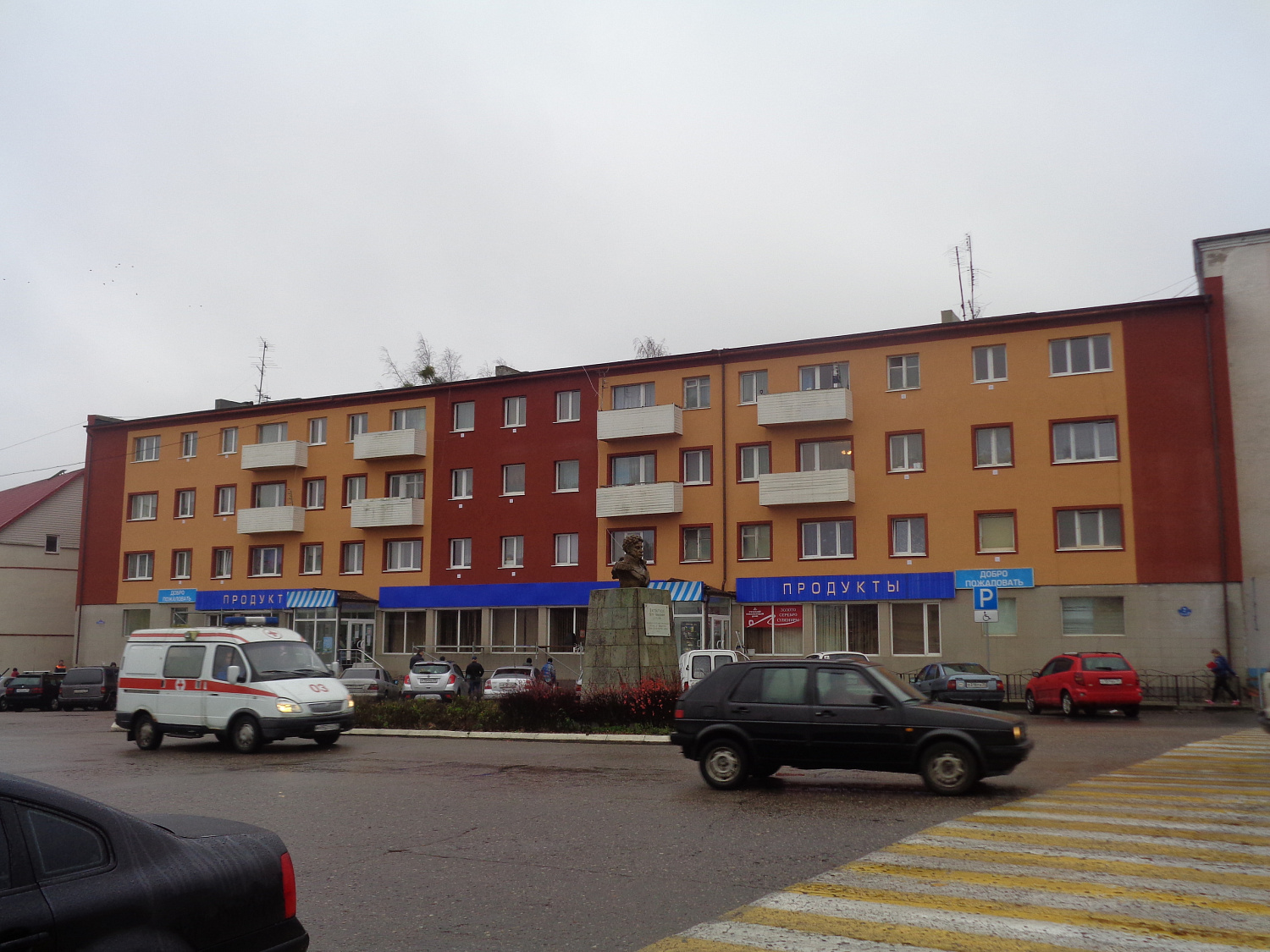 г. Багратионовск, ул. Багратиона, д 8