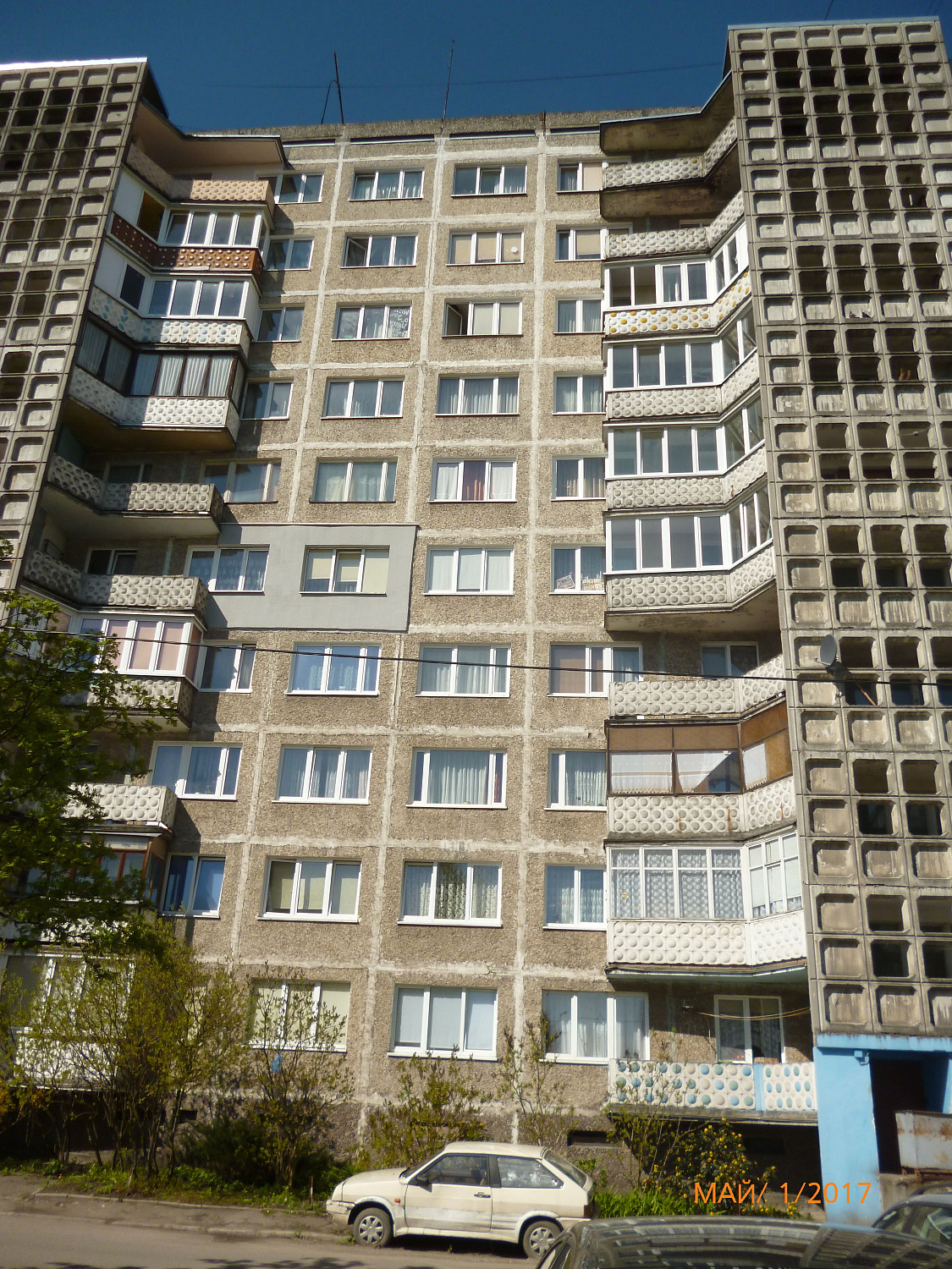 г. Калининград, наб. Генерала Карбышева, д.4,6