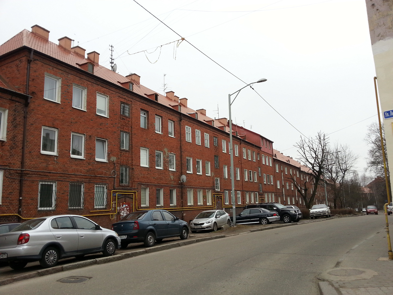 9 апреля — день взятия Кёнигсберга