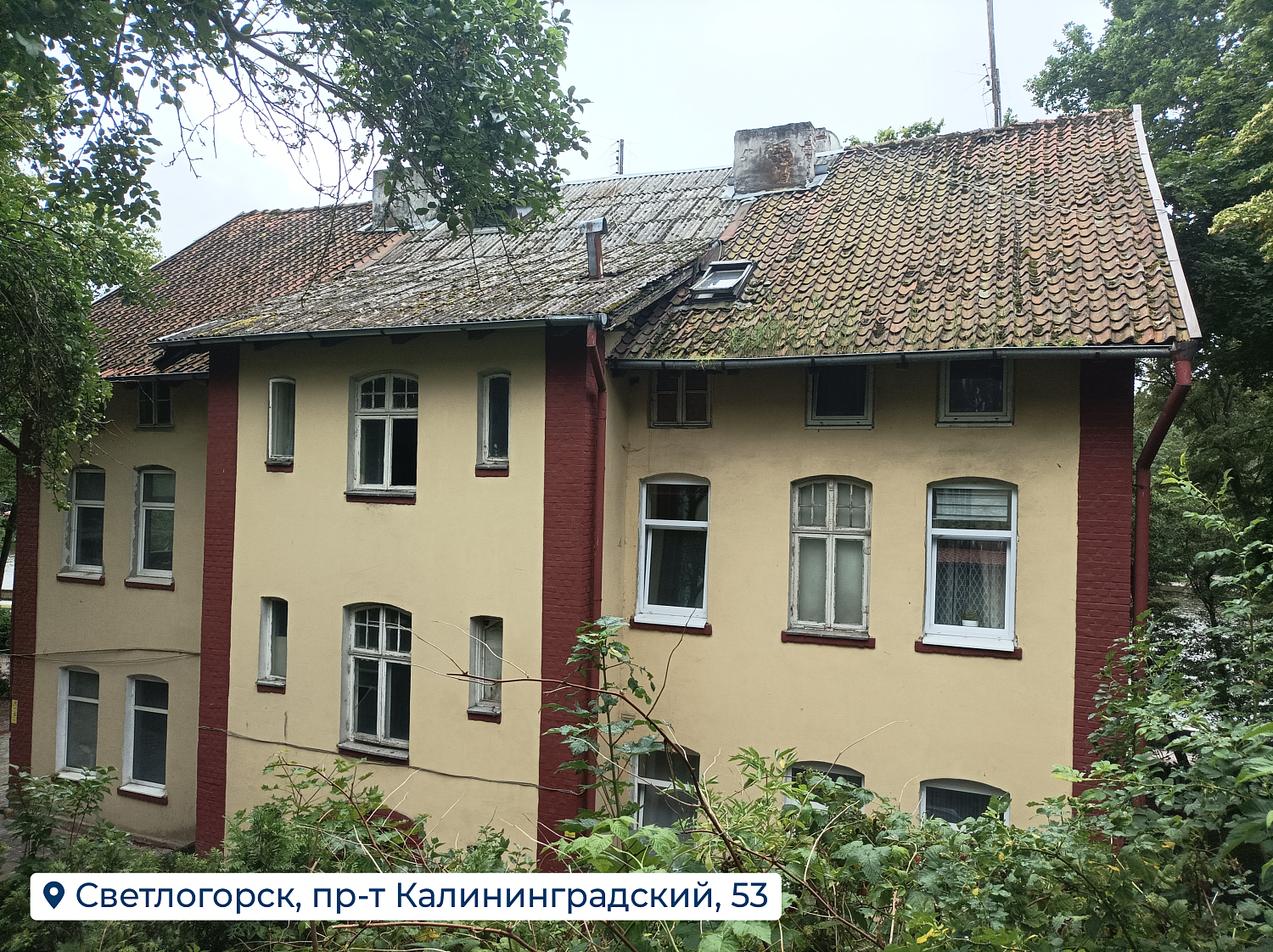 Провели рабочую встречу с Отделом ЖКХ Светлогорского округа