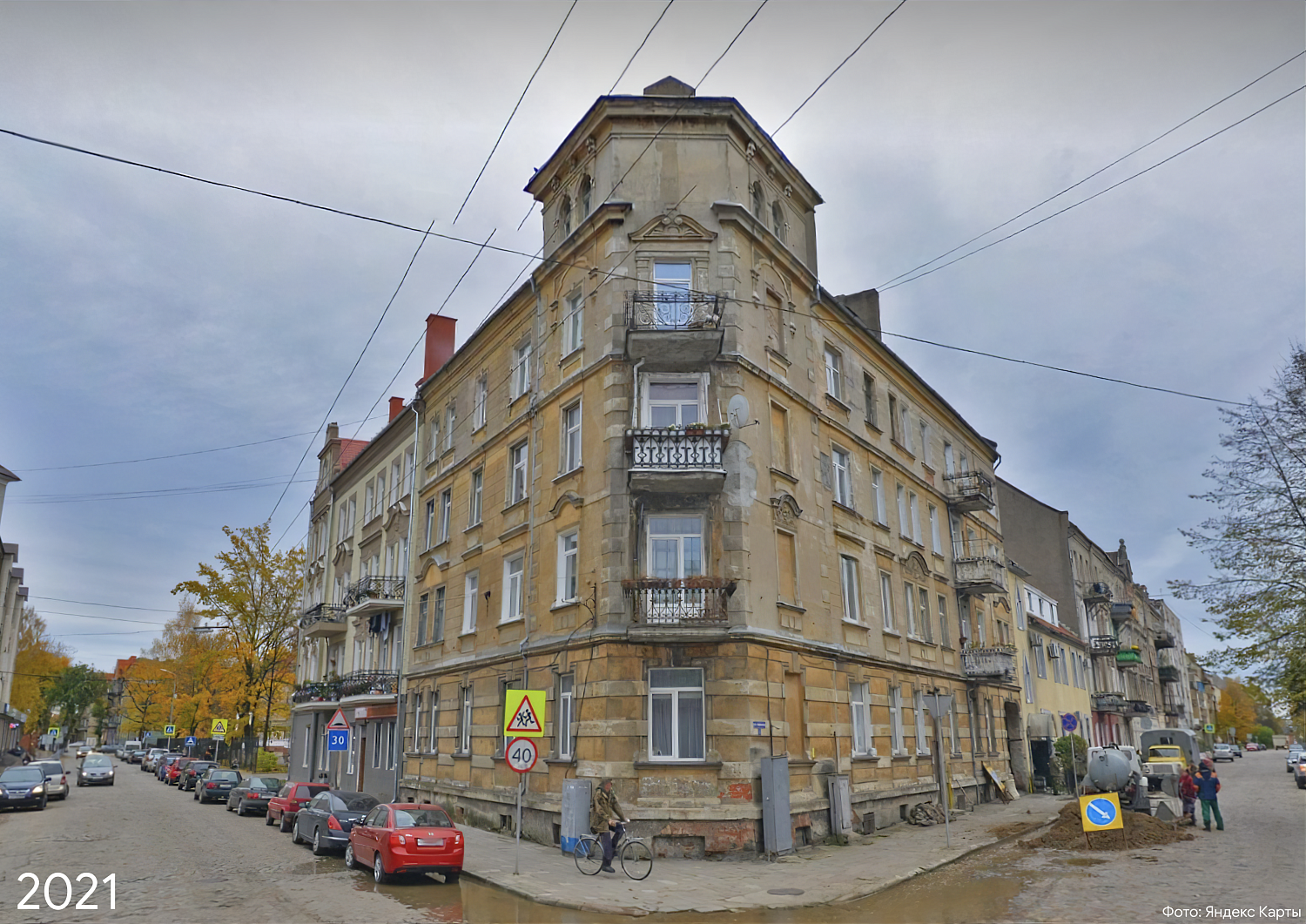 Выставка на проспекте Мира, 23-27