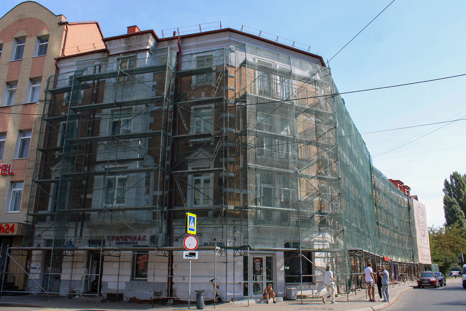 Ремонтируем фасад на на Багратиона, 24-28/Эпроновской, 2